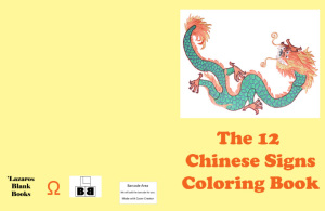 The 12 chinese signs coloring book cover
