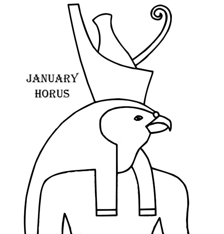 Egyptian Gods Calendar 2018 - Book interior 3