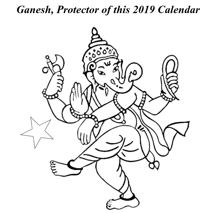 Hindu Gods Calendar 2019 - Book Interior 04