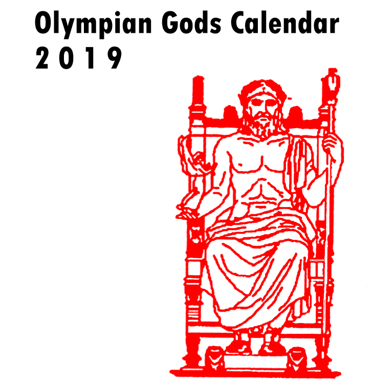 Olympian Gods Calendar 2019 - Book Interior 1
