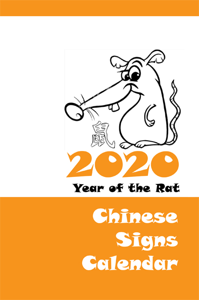 Chinese Calendar 2020 - Year of the Rat